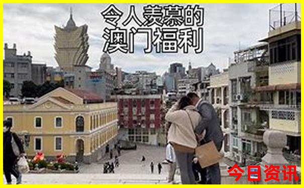 什刹海有什么玩的