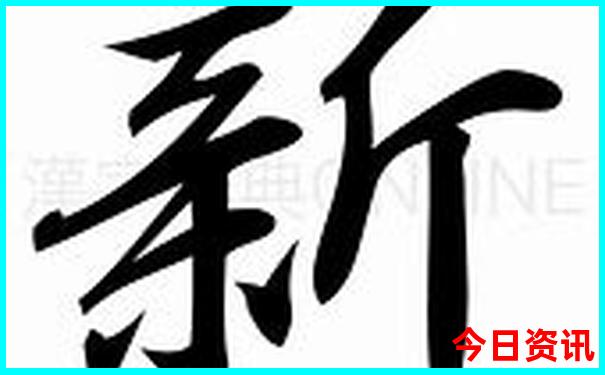 七八月份去哪旅游